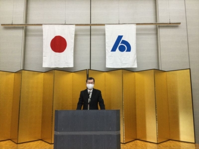 受彰された皆様へ根本千葉南税務署長より祝辞 受彰された皆様へ根本千葉南税務署長より祝辞