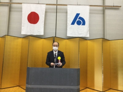 受彰者を代表して麻薙会長挨拶 受彰者を代表して麻薙会長挨拶