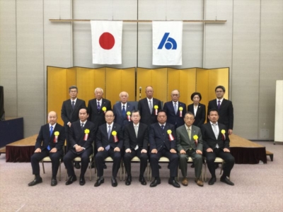 受彰者全員で記念撮影 受彰者全員で記念撮影