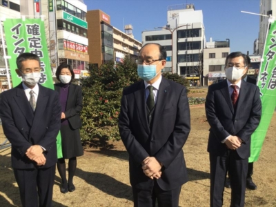 千葉南法人会 麻薙会長挨拶 千葉南法人会 麻薙会長挨拶
