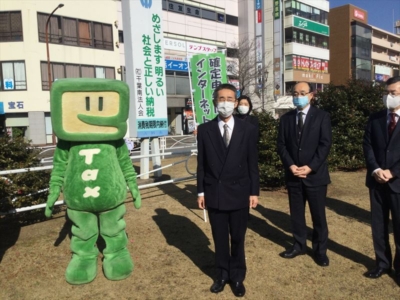 千葉南青色申告会 岡田副会長挨拶 千葉南青色申告会 岡田副会長挨拶