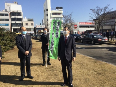 千葉南税務署 根本署長挨拶 千葉南税務署 根本署長挨拶