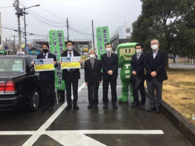 参加者全員で記念撮影 参加者全員で記念撮影