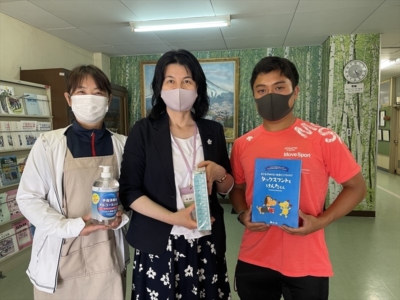 市原市立国分寺台小学校へ支援品贈呈 市原市立国分寺台小学校へ支援品贈呈