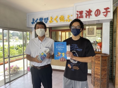 市原市立湿津小学校へ支援品贈呈 市原市立湿津小学校へ支援品贈呈