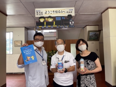 千葉市立椎名小学校へ支援品贈呈 千葉市立椎名小学校へ支援品贈呈