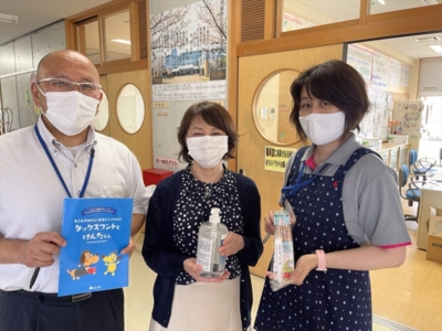 市原市立ちはら台桜小学校へ支援品贈呈 市原市立ちはら台桜小学校へ支援品贈呈