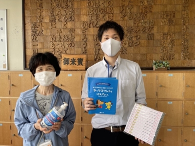 千葉市立生浜小学校へ支援品贈呈 千葉市立生浜小学校へ支援品贈呈