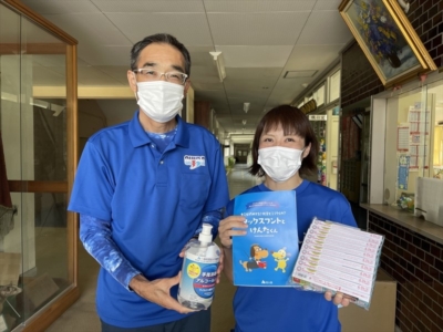 市原市立有秋東小学校へ支援品贈呈 市原市立有秋東小学校へ支援品贈呈