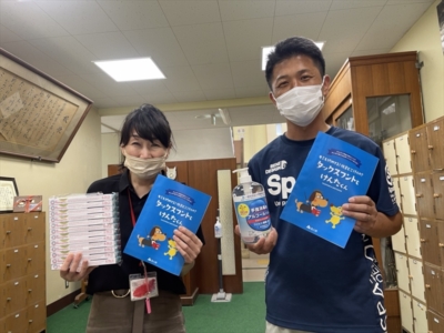 千葉市立川戸小学校へ支援品贈呈 千葉市立川戸小学校へ支援品贈呈