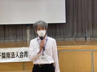 石橋千葉市立土気南小学校長挨拶 石橋千葉市立土気南小学校長挨拶