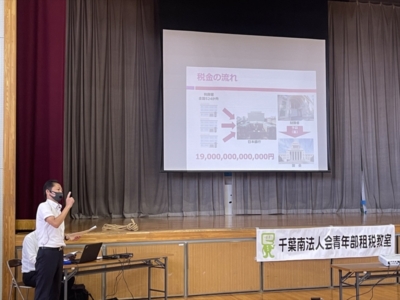 研修風景 研修風景