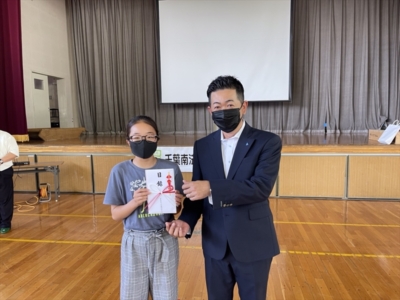 千葉市立土気南小学校へ青少年育成図書寄贈 千葉市立土気南小学校へ青少年育成図書寄贈