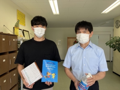 市原市立有秋西小学校へ支援品贈呈 市原市立有秋西小学校へ支援品贈呈