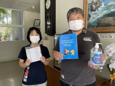 市原市立姉崎小学校へ支援品贈呈 市原市立姉崎小学校へ支援品贈呈