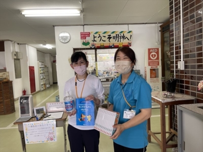 市原市立明神小学校へ支援品贈呈 市原市立明神小学校へ支援品贈呈