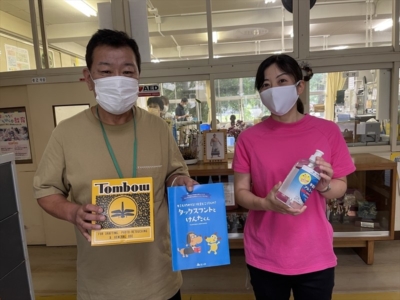 市原市立辰巳台東小学校へ支援品贈呈 市原市立辰巳台東小学校へ支援品贈呈