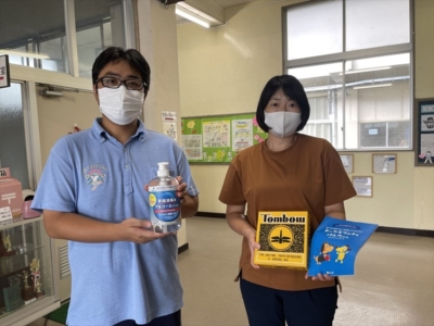 市原市立市原小学校へ支援品贈呈 市原市立市原小学校へ支援品贈呈