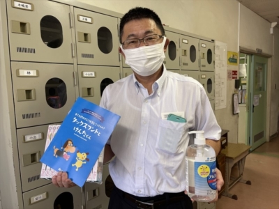 市原市立八幡石塚小学校へ支援品贈呈 市原市立八幡石塚小学校へ支援品贈呈