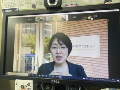講師の(株)エンカレッジ代表 玉野 聖子氏 講師の(株)エンカレッジ代表 玉野 聖子氏