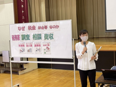 説明中の鈴木千葉南税務署法人課税第一部門審理担当官 説明中の鈴木千葉南税務署法人課税第一部門審理担当官