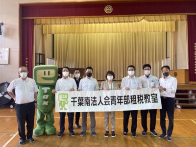 参加者全員で記念撮影 参加者全員で記念撮影