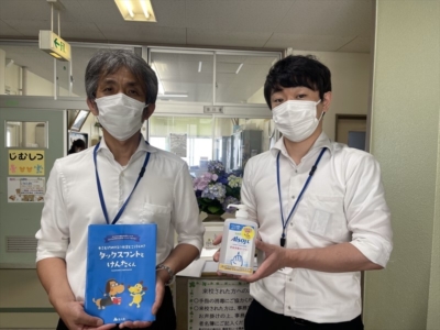 千葉市立土気南小学校へ支援品贈呈 千葉市立土気南小学校へ支援品贈呈