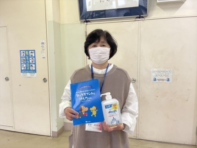 千葉市立星久喜小学校へ支援品贈呈 千葉市立星久喜小学校へ支援品贈呈