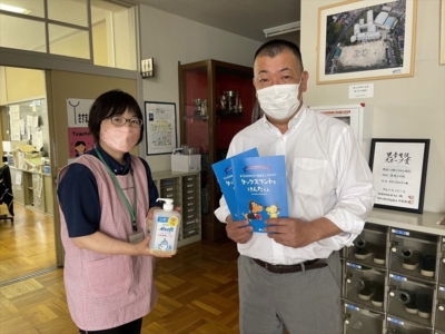 市原市立牧園小学校へ支援品贈呈 市原市立牧園小学校へ支援品贈呈