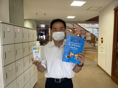 市原市立海上小学校へ支援品贈呈 市原市立海上小学校へ支援品贈呈