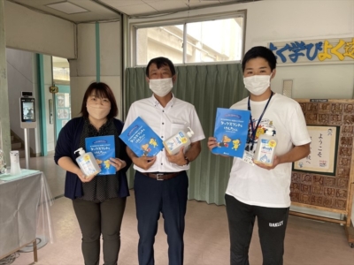 市原市立湿津小学校へ支援品贈呈 市原市立湿津小学校へ支援品贈呈