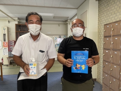 市原市立市東第一小学校へ支援品贈呈 市原市立市東第一小学校へ支援品贈呈