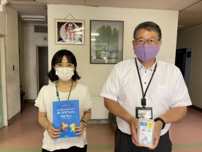 市原市立石塚小学校へ支援品贈呈 市原市立石塚小学校へ支援品贈呈