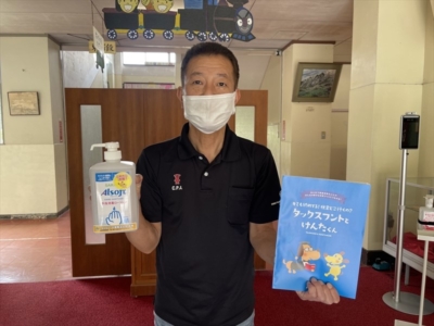 千葉市立椎名小学校へ支援品贈呈 千葉市立椎名小学校へ支援品贈呈