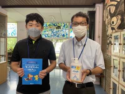 市原市立五井小学校へ支援品贈呈 市原市立五井小学校へ支援品贈呈