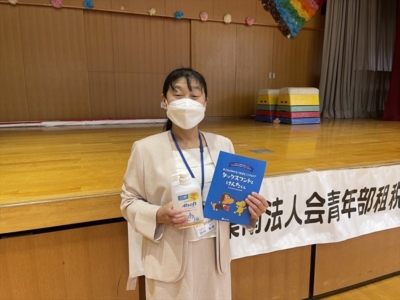 千葉市立扇田小学校へ支援品贈呈 千葉市立扇田小学校へ支援品贈呈