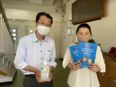 千葉市立土気小学校へ支援品贈呈 千葉市立土気小学校へ支援品贈呈