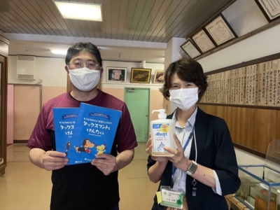 千葉市立平山小学校へ支援品贈呈 千葉市立平山小学校へ支援品贈呈