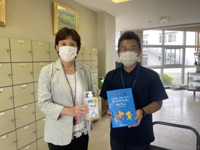 市原市立水の江小学校へ支援品贈呈 市原市立水の江小学校へ支援品贈呈