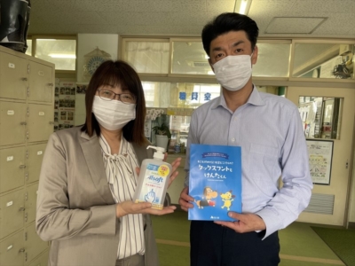 市原市立国分寺台西小学校へ支援品贈呈 市原市立国分寺台西小学校へ支援品贈呈