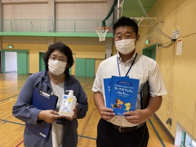 市原市立有秋西小学校へ支援品贈呈 市原市立有秋西小学校へ支援品贈呈