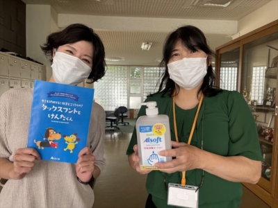 市原市立国分寺台東小学校へ支援品贈呈 市原市立国分寺台東小学校へ支援品贈呈