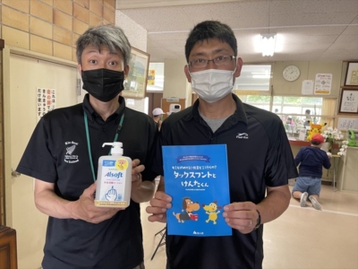 市原市立若葉小学校へ支援品贈呈 市原市立若葉小学校へ支援品贈呈