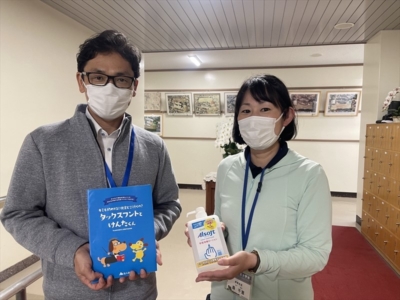 千葉市立松ヶ丘小学校へ支援品贈呈 千葉市立松ヶ丘小学校へ支援品贈呈