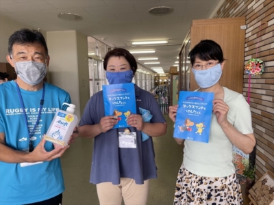 市原市立清水谷小学校へ支援品贈呈 市原市立清水谷小学校へ支援品贈呈