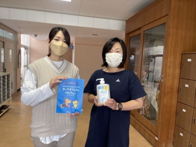 市原市立養老小学校へ支援品贈呈 市原市立養老小学校へ支援品贈呈