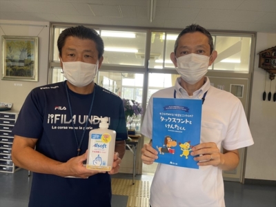 市原市立八幡小学校へ支援品贈呈 市原市立八幡小学校へ支援品贈呈