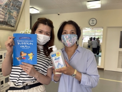 市原市立菊間小学校へ支援品贈呈 市原市立菊間小学校へ支援品贈呈