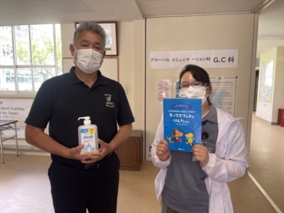 市原市立加茂小学校へ支援品贈呈 市原市立加茂小学校へ支援品贈呈