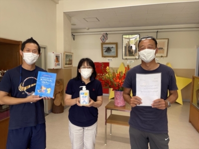 市原市立牛久小学校へ支援品贈呈 市原市立牛久小学校へ支援品贈呈